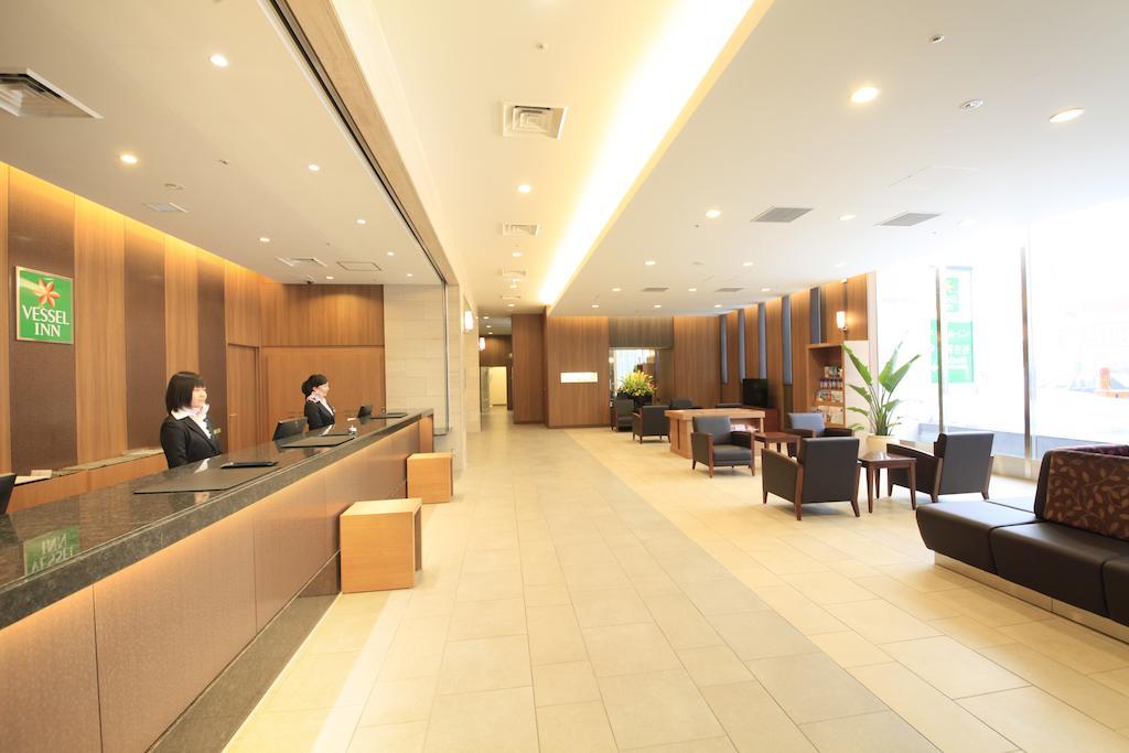 Vessel Inn Sapporo Nakajima Park Kültér fotó