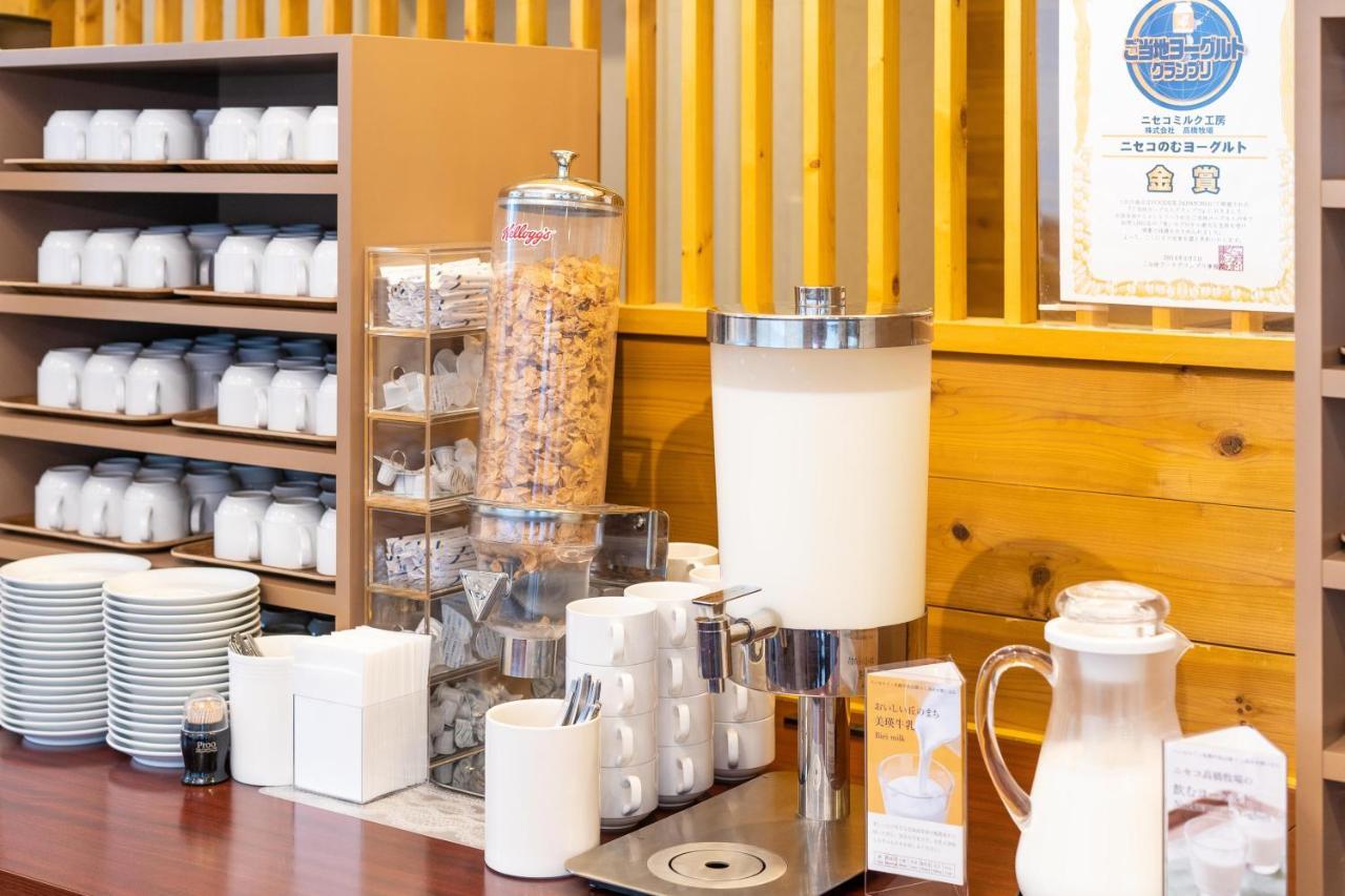 Vessel Inn Sapporo Nakajima Park Kültér fotó